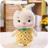 ราคา ตุ๊กตาหมูผลไม้แสนน่ารักตุ๊กตาหนานุ่มกระต่ายหมูสตรอเบอร์รี่ลูกหมูตุ๊กตากระต่ายของขวัญสำหรับผู้หญิง (18169975136)