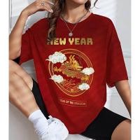 ราคา ปีใหม่ผู้หญิงเสื้อยืดแฟชั่นพิมพ์ด้านบนเสื้อสีแดงหรูหรารอบคอปีมังกรแขนสั้นปาร์ตี้ฤดูร้อนผู้หญิงเสื้อยืด เสื้อตรุษจีน 2567 (21314392054)