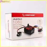 ราคา Gigicloud Original Compatible For Hobbywing Quicrun 1060 60A Brushed Electronic Speed Controller ESC For 1 10 Rc Car (21264208997)