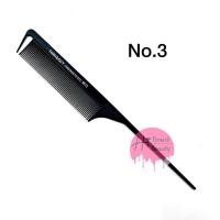 ราคา หวีหาง ไฟเบอร์ หวียี หวีหางเรียบ หวีหางเหล็ก หวีเกล้าผม ทนความร้อน (19086663861)