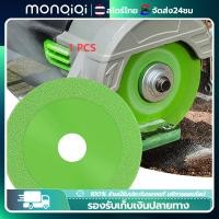 ราคา ความกว้างทราย 15mm แผ่นตัดกระเบื้องใบเลื่อยหินอ่อนเพชรแผ่นจานเจียร ใบตัดกระจก ใบตัดเพชร ใบตัดแก้ว เซรามิค ใบตัดแกรนิต ใบตัดหินอ่อน (21110268797)