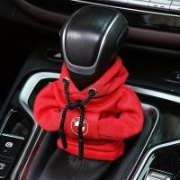 ราคา เสื้อฮู้ดแขนกุดมีฮู้ดเสื้อฮู้ดเปลี่ยนคันเกียร์สเวตเชิ้ตหัวเกียร์รถยนต์ปกสำหรับ BMW 1 2 3 4 5 6ซีรีส์ X1 X2 X3 X4 X6 X7 X5 (21065907743)