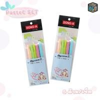 ราคา DONG A ปากกา ปากกาสี MY COLOR 2 SET 5 สี รุ่น Earth PASTEL 1 แพ็ค (21036830823)