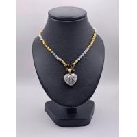 ราคา สร้อยคอ 2 กษัตริย์ 2 บาท (21039633905)