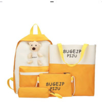 ราคา กระเป๋าใหม่ กระเป๋าน่ารัก กระเป๋าแฟชั่น สินค้านำเข้าใหม่พร้อมส่ง กระเป๋าเป้ 4 IN 1 มีไห้เลือก 4 สี สไตล์เกาหลี พร้อมส่ง (16199546427)