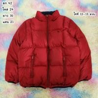 ราคา เสื้อกันหนาวขนเป็ดเด็ก เสื้อโค้ทเด็ก กันลมลุยหิมะ ใส่ติดลบเที่ยวต่างประเทศ แบรนด์มือสองของแแท้ 151066 (20874158250)