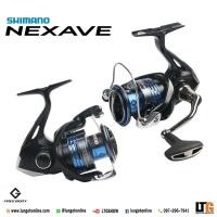 ราคา รอกตกปลา รอก shimano nexave 2021 (9164872868)