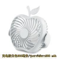 ราคา สร้างสรรค์มินิพัดลม USB พัดลมเดสก์ท็อปสีขาวพัดลมถอดล้างทำความสะอาดได้พัดลมเดสก์ท็อปพัดลมแบบพกพาพัดลมแบบชาร์จไฟได้ (19537030376)