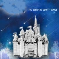 ราคา 3D METAL MODEL KIT โมเดล3D Sleeping Beauty Cast ปราสาทเจ้าหญิงนิทรา (15792956597)