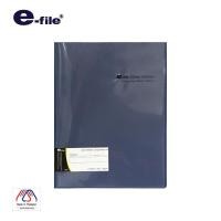ราคา e file อี ไฟล์ แฟ้มโฮลเดอร์ 20 ซอง ปกทึบ รหัส 730A แฟ้ม แฟ้มสะสมผลงาน ปกสอด แฟ้มโชว์เอกสาร (17766361739)