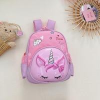 ราคา กระเป๋าเป้สะพายหลัง3D เปลือกไข่สีรุ้งลายการ์ตูนไดโนเสาร์และยูนิคอร์นน่ารักเปลือกแข็งกระเป๋านักเรียนหมีลูกไก่เสือ (20404084002)