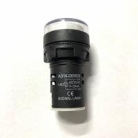 ราคา ไพล็อตแล้ม Pilot lamp LED 22mm pilot lamp 12V 24v 220v ตู้คอนโทรล ไฟหน้าตู้คอนโทรล (18557226456)