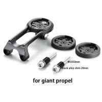 ราคา FANSCH ที่วางตัวยึดกล้องฐานคอมพิวเตอร์ก้านจักรยานพับได้แบบพอดีกับ ZIPP DEBA SHIMANO PRO หลักสูตรการบริการ SL Sprint ใบพัดยักษ์สำหรับขอบของ Garmin WAHOO สลัก Elemnt Bryton (20343610400)