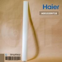 ราคา A0010209718 บานสวิงแอร์ Haier บานสวิงแอร์ไฮเออร์ รุ่น HSU 13CTR03T V F HSU 13CTR03T N F อะไหล่แอร์ ของแท้ศูนย์ (19195549214)