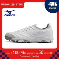 ราคา モレリアII JAPAN サッカー フットボール ユニセックス รองเท้าสตั๊ด Mizuno MORELIA NEO SALA β TF สีขาว ขนาด 39 45 Football Shoes (21177722389)