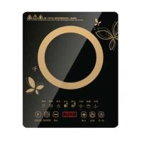 ราคา เตาแม่เหล็กไฟฟ้าเอนกประสงค์ เตาเเม่เหล็กไฟฟ้า 220V พร้อมส่ง (20106847678)