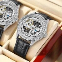 ราคา Hollow out automatic mechanical watch brand cool social ICONS of carve patterns or designs on woodwork luminous male money waterproof business mens wrist watch nb230710 (19639259143)