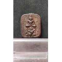 ราคา พญาครุฑานุภาพ มหาอำนาจ หลวงปู่หลาย อาภรโณ วัดนานจอมเทียน อ สัตหีบ จ ชลบุรี (12491219640)