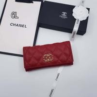 ราคา Chanel กระเป๋าสตางค์ชาแนลสไตล์แบรนหรู กระเป๋าเงิน CC ใบยาวแบบพับ สินค้าขายดี (9803517710)