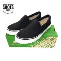 ราคา รองเท้าผ้าใบ Goldcity รุ่น 1285 สีดำ รองเท้า Slip on สลิปออน รองเท้าผ้าใบสีดำ (786130859)