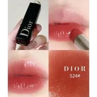 ราคา Dior Shine Lipstick 3 2g ลิปสติก ลิปสติ กันน้ำและทนทาน (21274646597)