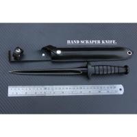 ราคา เหล็กขูดชาร์ป Tactical ยุทธวิธี การป้องกันตัวและยังชีพ Stainless Steel รมดำ ขนาด 13 นิ้ว พร้อมซอง (21125327185)