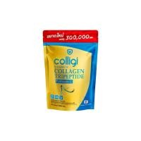 ราคา Amado Colligi Collagen 300g 1 ถุง อมาโด้ คอลลิจิ คอลลาเจน 300g 1 ถุง (14938428955)