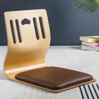 ราคา จัดส่งจากกรุงเทพฯ เก้าอี้นั่งพื้นมีพนักพิง เบาะนั่งสมาธิ พกพา เสื่อทาทามิแบบญี่ปุ่น เบาะรองนั่ง เก้าอี้นั่งพื้น เบาะรองนั่งพื้น เบาะนั่งสมาธิ ยางพารา (20219824597)