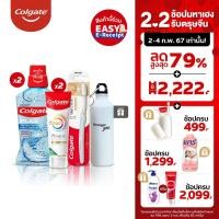 ราคา เซตจัดการคราบพลัค เพื่อสุขภาพเหงือกที่แข็งแรง น้ำยาบ้วนปาก คอลเกต พลักซ์ ทาร์ทาร์ คอนโทรล x2 ยาสีฟันคอลเกตโททอล พลัค รีลีส x2 แปรงสีฟัน สลิมซอฟท์ พลัค x1 (21233249146)