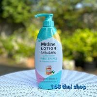 ราคา MISTINE SUPER NANO WHITENING LOTION Lotion super nano whitening super whitening natural AHA UV มิสทิน ซุปเปอร์ นาโน ไวท์เทนนิ่ง โลชั่น 400 มล (18838773686)