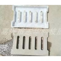 ราคา การผลิตแม่พิมพ์ผลิตภัณฑ์ปูนซีเมนต์ U พิมพ์รางสายเคเบิลไฟฟ้าท่อระบายน้ำฝาปิดคอนกรีตกล่องแม่พิมพ์พลาสติกสำเร็จรูป (18776708350)