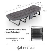 ราคา REX เตียงพับ เตียงพับพร้อมที่นอน ผู้เอนกายเดี่ยว ไม่จำเป็นต้องติดตั้ง พร้อมใช้งาน ง่ายต่อการจัดเก็บ จะนั่งหรือเอนหลังก็ได้ (21125061777)