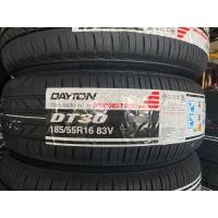 ราคา ยาง Dayton 185 55R16 DT30 1 เส้น (11381039034)
