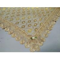 ราคา ผ้ารองสินสอด ผ้าห่อสินสอด ผ้าปูสินสอด ผ้ารองพาน ผ้ารองฐานพระ ผ้าลูกไม้ลายดอกมะลิ สีทอง ระบายสีทอง (10148322487)