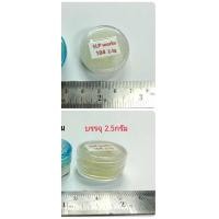 ราคา จารบีรอกตกปลา daiwa slp works จารบีใส่รอกตกปลา รอกเบท สปิ่นนิ่ง SLP104 SLP300 รอกไฟฟ้า SLP501 ของแท้ japan (20963481371)