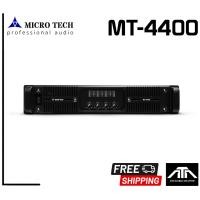 ราคา แถมเสื้อยืด MICROTECH MT 4400 MT4400 MT 4400 เพาเวอร์แอมป์ 4 ชาแนล ขยาย ไมโครเทค แอมป์ 4CH 400W Power Amp (6738526756)