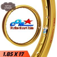 ราคา ล้อCOM 1 85ขอบ17 ขอบเรียบขนาด1 85ขอบ17มีให้เลือก 6 สีดำ แดง น้ำเงิน เงิน ทอง ม่วง คอมแท้100 วงล้ออลูมิเนียมสำหรับรถจักรยานยนต์ ราคาต่อ1วง (10410546084)