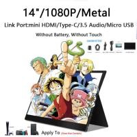ราคา จอภาพแบบพกพา PORTABLE MONITOR 14นิ้ว 15 6นิ้ว 1080P IPS แบบพกพาลำโพงคู่ในตัวรองรับการใช้งานกับคอมพิวเตอร์แล็ปท็ เชื่อมต่อกับคอน (21119314588)