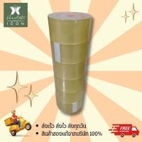 ราคา เทปใส ม้วน ขนาด 2 นิ้ว 48 มม x 45 หลา 45 ไมครอน ThaiKK สีส้ม ปิดกล่อง ติดกล่อง สก็อตเทป 1 ม้วน (20037479465)