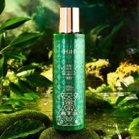 ราคา Horec HIH ESSENCE 3in1 น้ำตบเอส เซนส์ ฟื้นฟูผิว ต่อต้านริ้วรอย ให้ความชุ่มชื้น กระจ่างใส 400ml (20825851109)