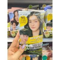 ราคา ดีแคช ฟลอรัล คัลเลอร์ส แชมพู แม็กซ์ สปีด 40 มล (20987509108)