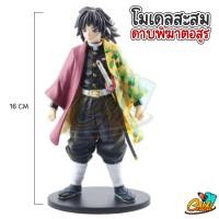 ราคา โมเดลดาบพิฆาตอสูร Qposket no Yaiba ขนาด 17 cm ชุดใหม่ ไม่มีกล่อง ครบชุด 6 ตัว Size XL (7656379252)