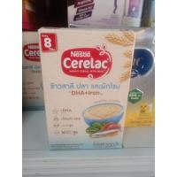 ราคา ซีรีแล็คสูตรข้าวสาลี ปลา และผักโขมสำหรับเด็ก 8 เดือนถึง 3 ปี (20893442071)