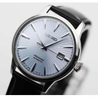 ราคา นาฬิกา SEIKO Presage Cocktail Automatic Watch SRPB43J1 (646998895)