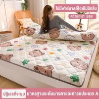 ราคา AIBE ที่นอนยางพารา พับได้ ที่นอนโรงแรม5ดาว 3ฟุต 3 5ฟุต 5ฟุต 6ฟุต ที่นอนหนา2นิ้ว ถึงมือลูกค้า1 5นิ้ว ที่นอนแก้ปวดหลัง แก้ปวดเมื่อย (21143532877)