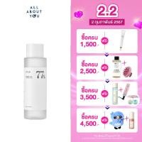 ราคา ANUA HEARTLEAF 77 SOOTHING TONER 40ml ฮาร์ทลีฟ 77 เปอร์เซ็นต์ ซูทธิ่ง โทนเนอร์ (9887973463)