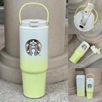 ราคา แก้วน้ำเก็บความเย็น starbucks งานสแตนเลส ขนาด820 ml ทนทาน ไม่ใช่งานสกรีน แถมสติ้กเกอร์ พร้อมส่ง Starbucks China 2023 Summer Fresh Gradient Green Collection SS304 (21193658849)
