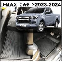 ราคา ผ้ายางปูพื้นรถยนต์ ถาดยางปูพื้นรถ พรมปูพื้นรถ D MAX CAB 2023 2024 5 ชิ้น ISUZU DMAX เกียร์ธรรมดา และ ออโต้ ใช้แบบเดียวกัน (20930911619)