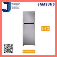 ราคา SAMSUNG ซัมซุง ตู้เย็น 2 ประตู ขนาด 8 4 คิว Digital Inverter รุ่น RT22FGRADSA ST เย็น 7 ระดับ (10265234655)