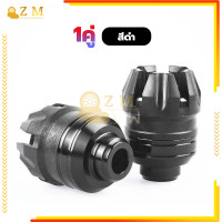ราคา กันล้อ เป๊กล้อ สำหรับมอเตอร์ไซค์ กันล้ม หรือ เป๊กล้อ ตัวใหญ่ งานCNC วัสดุโลหะผสมอลูมิเนียม การป้องกันที่แข็งแกร่ง ขายคู่ (20946038550)